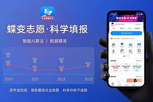 雷竞技比赛类型截图1